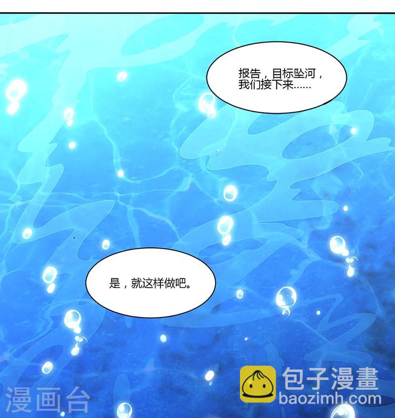 第12话 殊死一搏-第12话