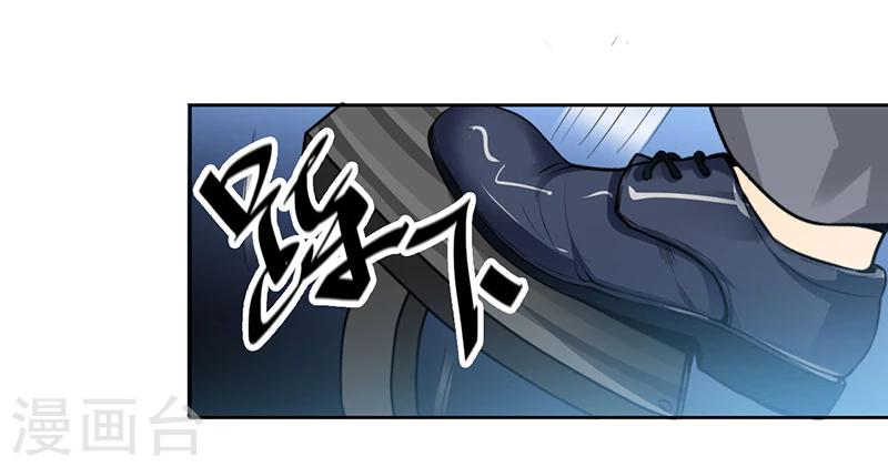 第12话 殊死一搏-第12话