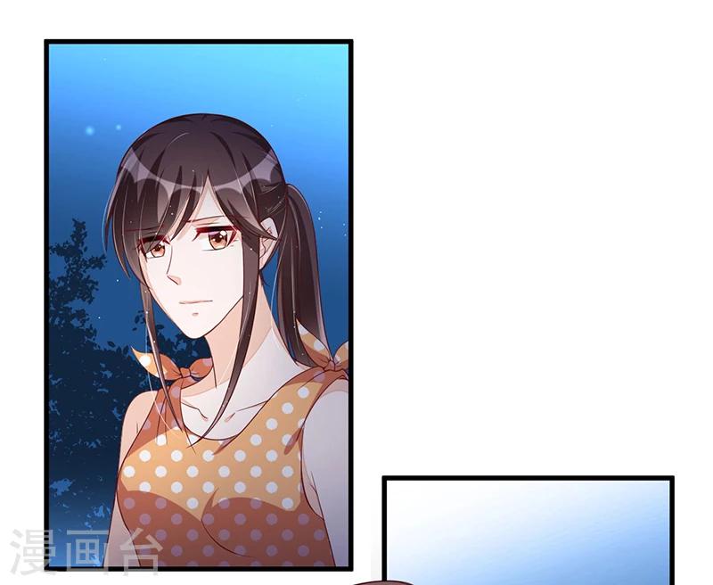 第112话 特别的感觉-第112话