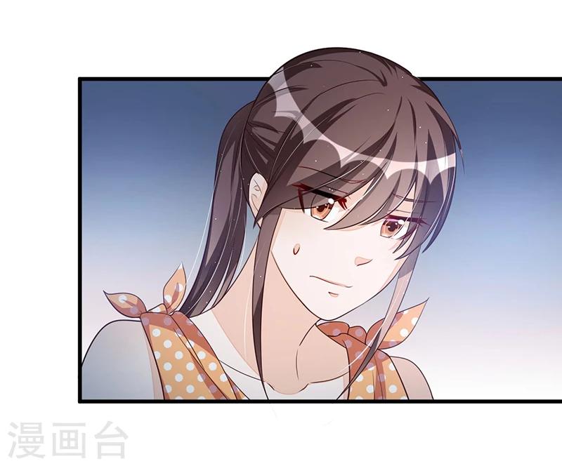 第112话 特别的感觉-第112话