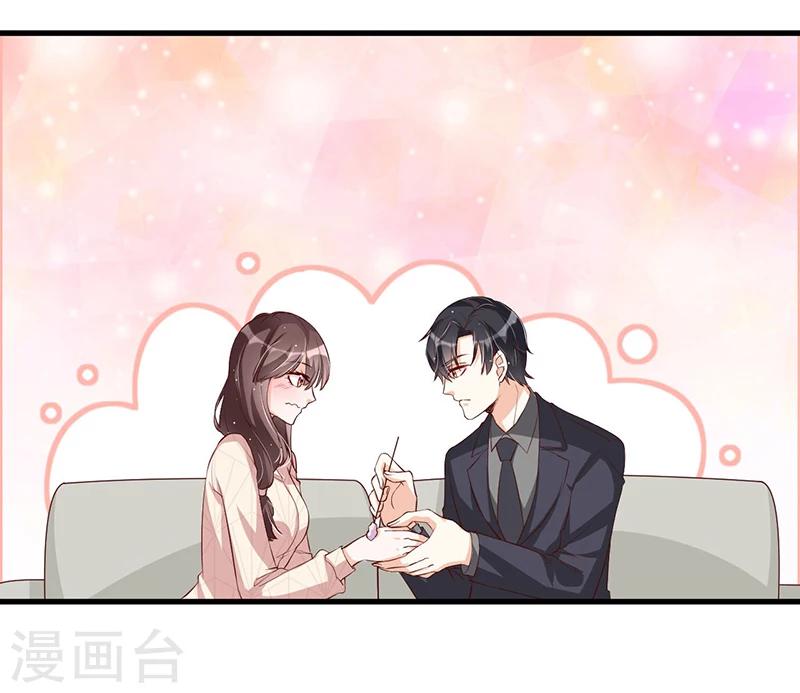 第114话 疗伤-第114话