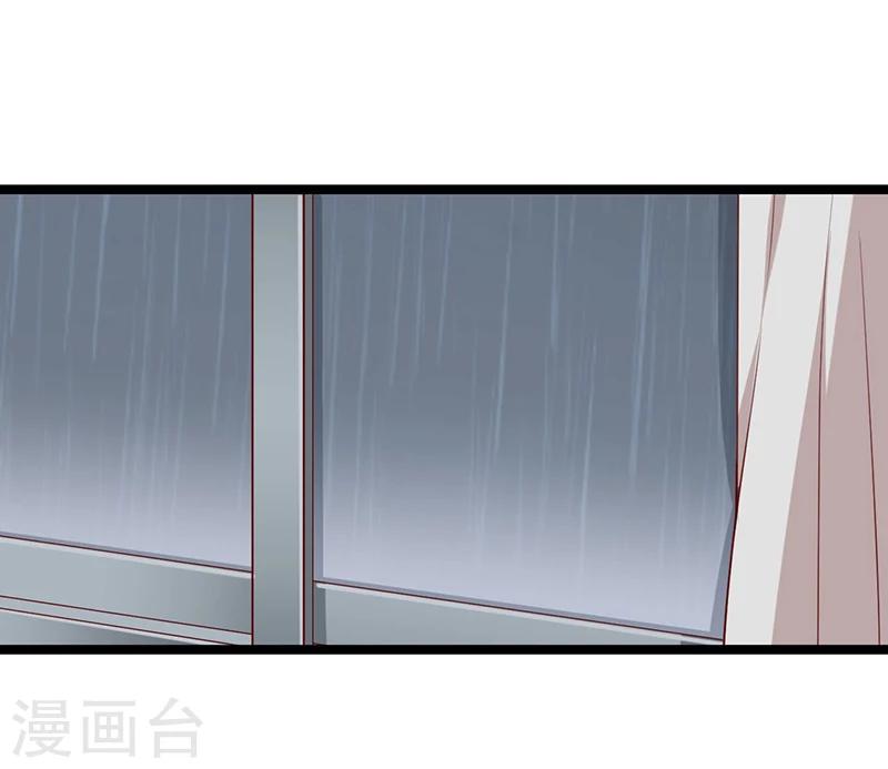 第120话 还有一个依靠-第120话