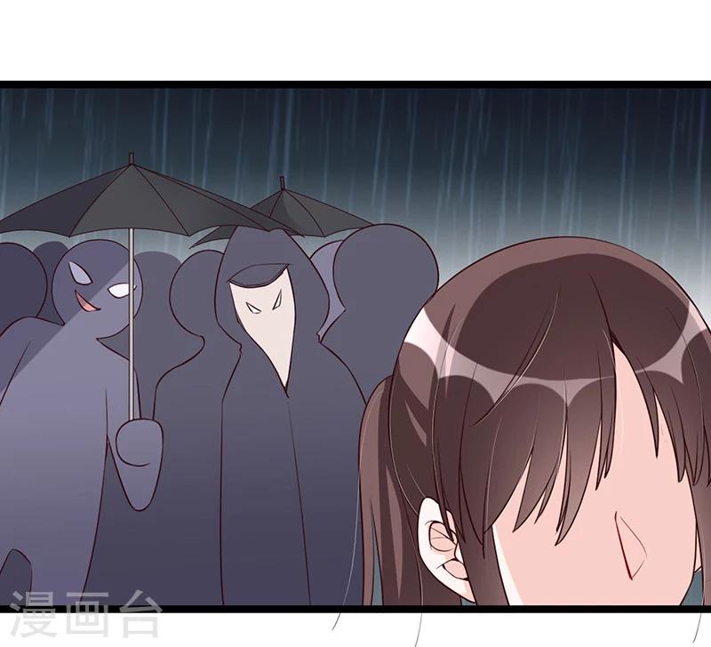 第120话 还有一个依靠-第120话