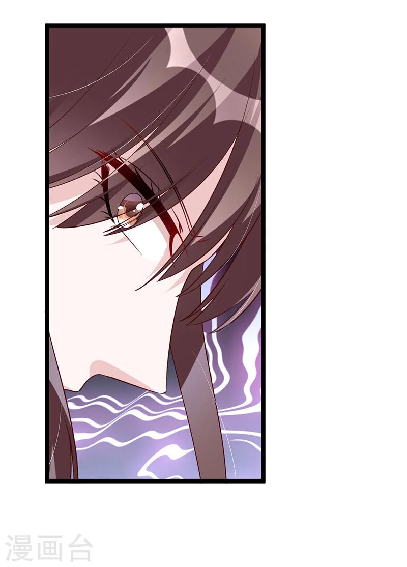 第120话 还有一个依靠-第120话