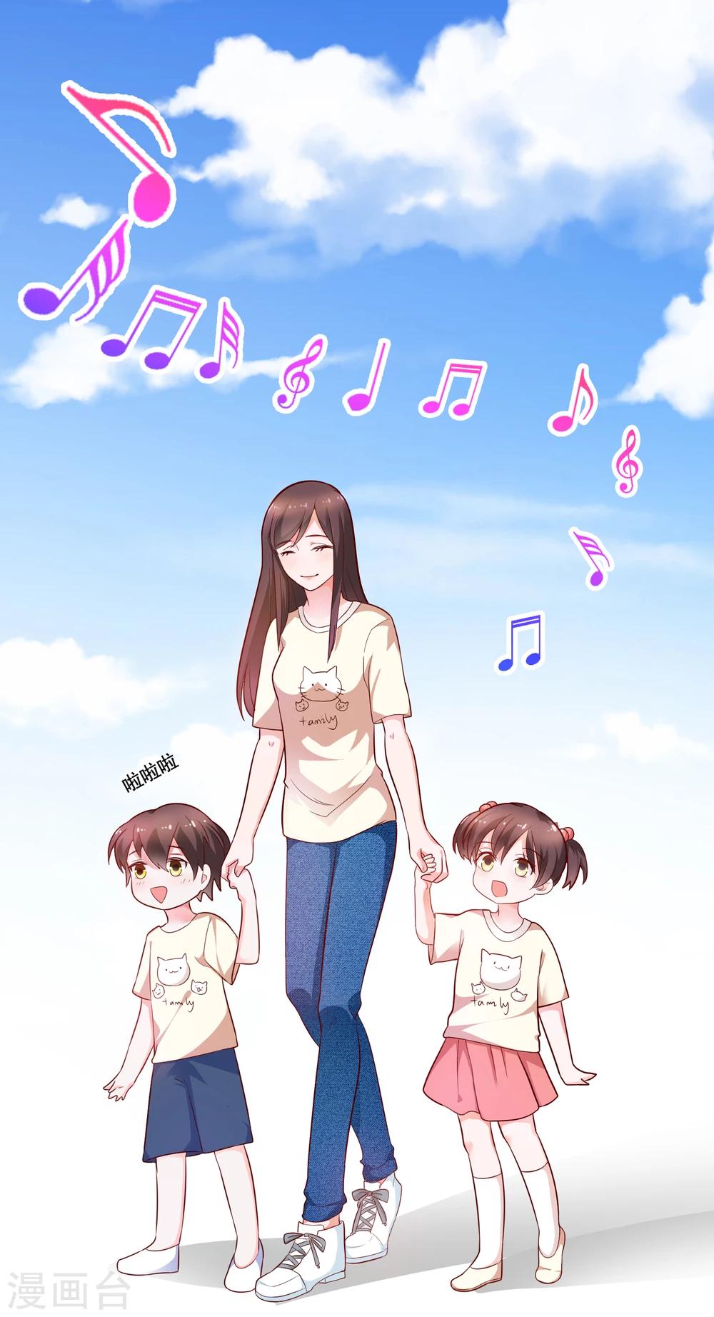 第124话 许晚晴你还有多少秘密-第124话