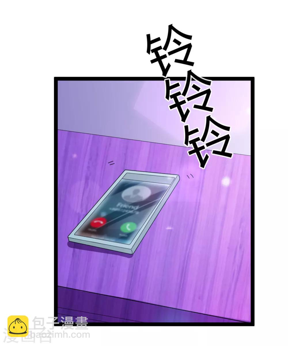 第134话 爸爸！你娶晚晴阿姨吧！-第134话