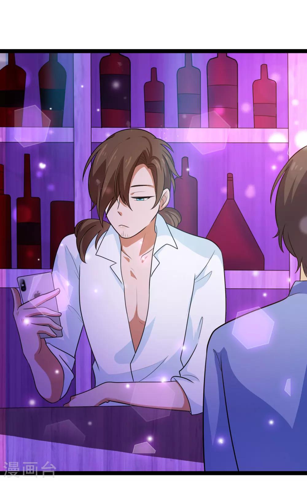 第134话 爸爸！你娶晚晴阿姨吧！-第134话