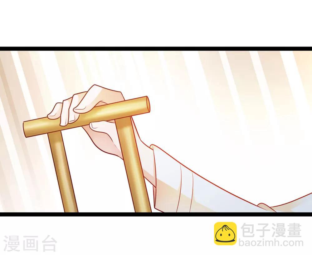 第136话 封凌夜的关心-第136话