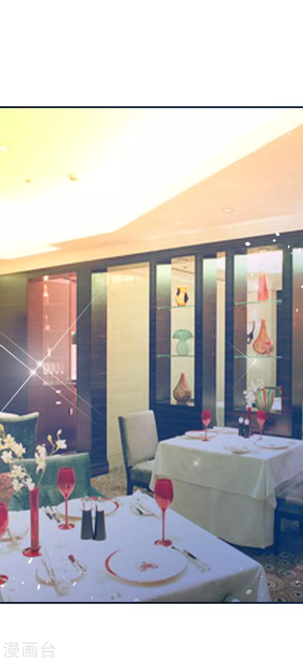 第144话 你不能和他结婚-第144话