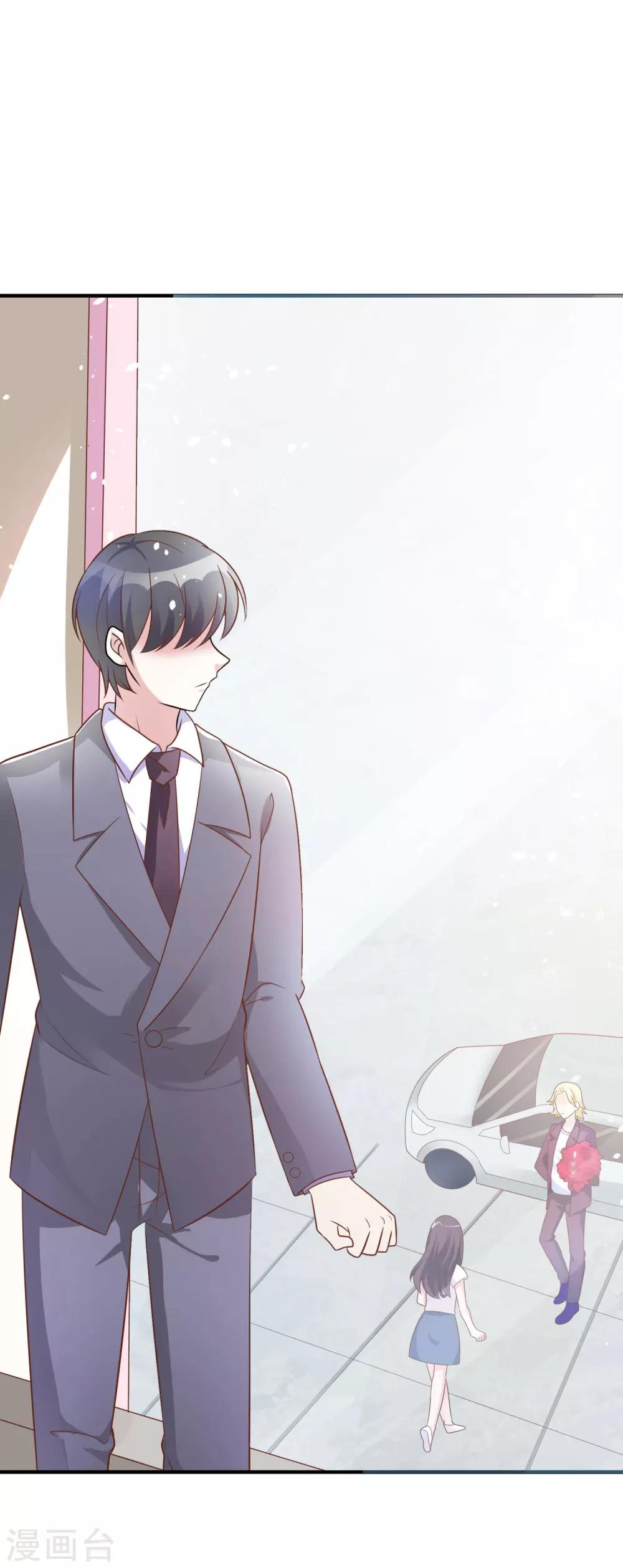 第144话 你不能和他结婚-第144话