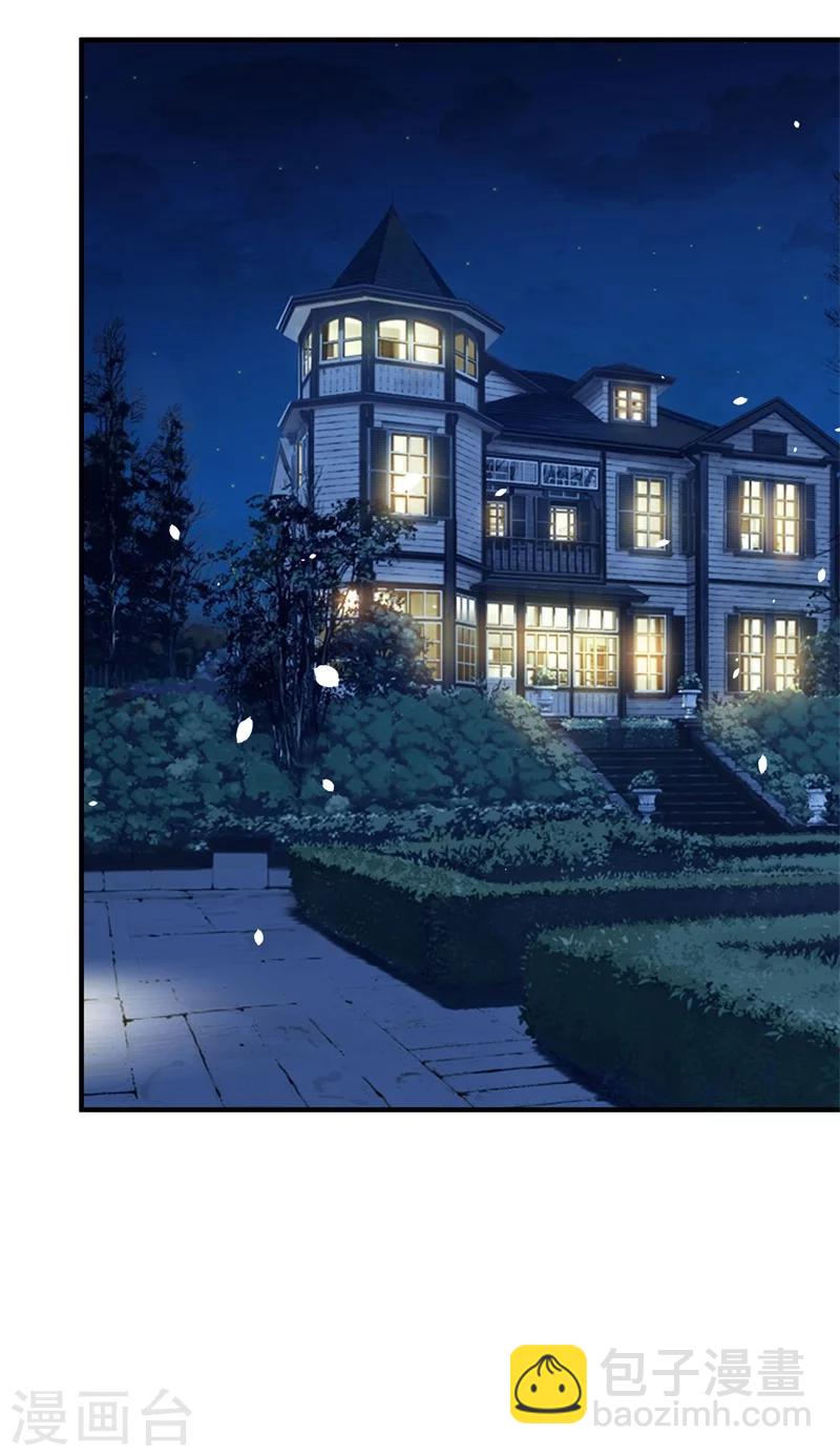 第146话 许晚晴你去死吧！-第146话