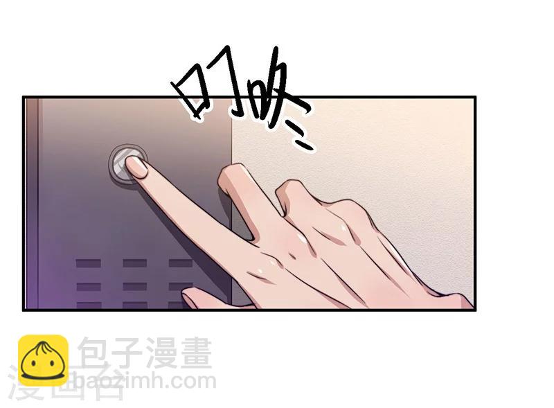 第16话 眼中钉-第16话