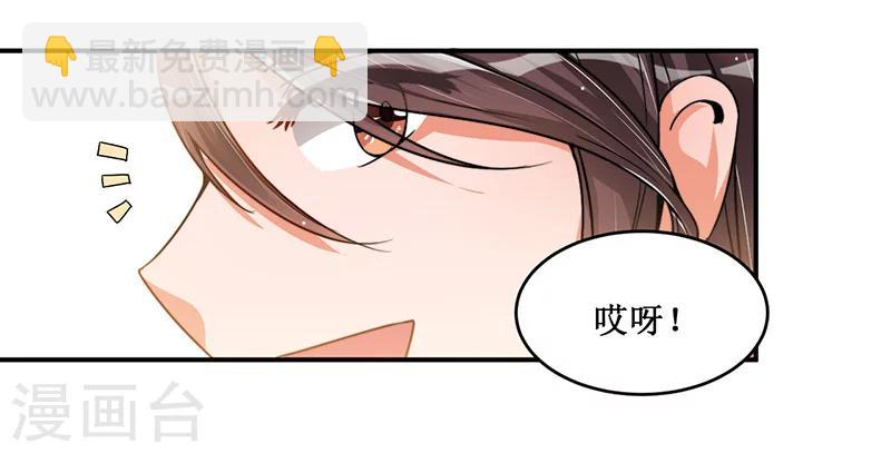 第18话 故地重游，人是物非-第18话