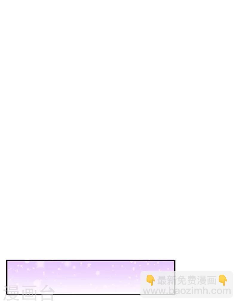 第18话 故地重游，人是物非-第18话