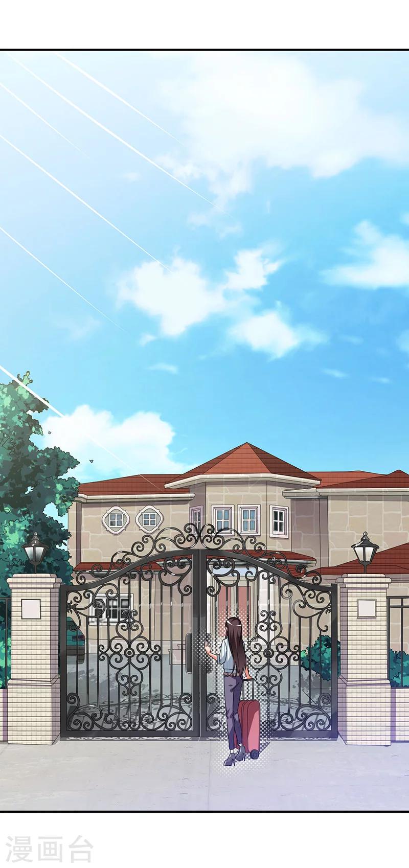 第18话 故地重游，人是物非-第18话