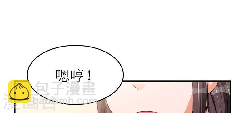 第18话 故地重游，人是物非-第18话