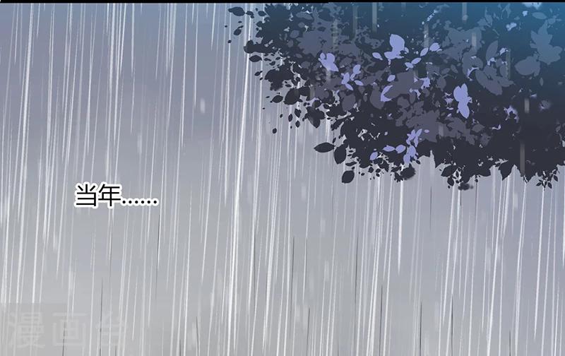 第22话 我不是一个人-第22话