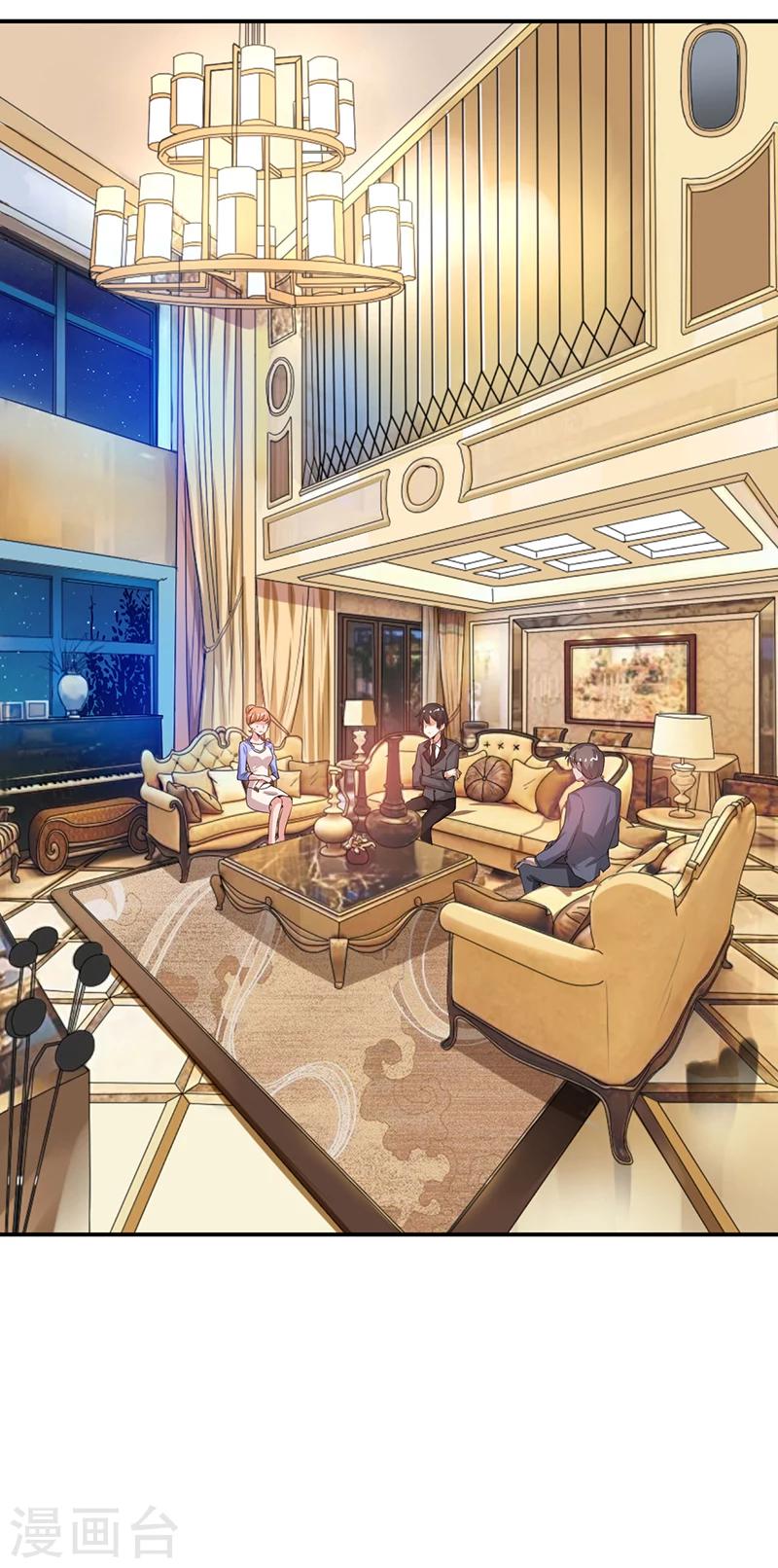 第23话 她是？-第24话