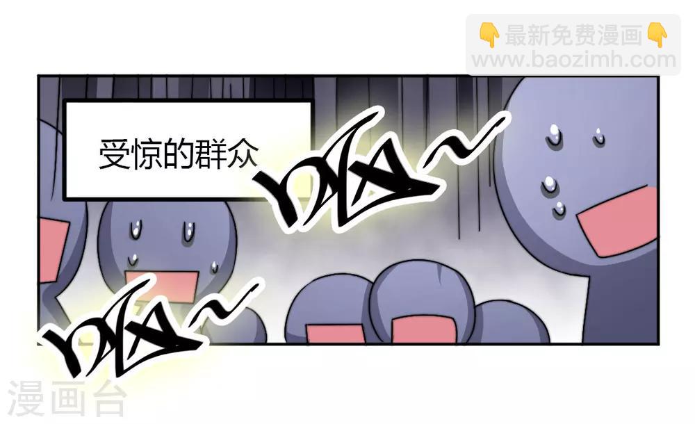 第3话 咱们来念诗吧！-第4话