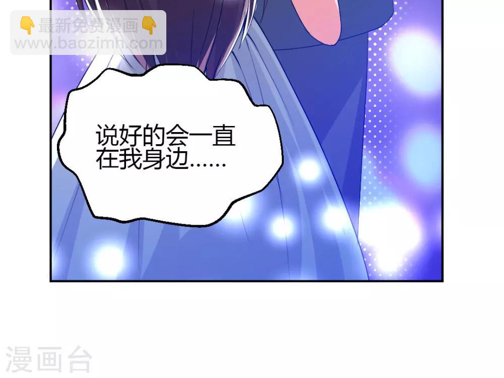 第3话 咱们来念诗吧！-第4话