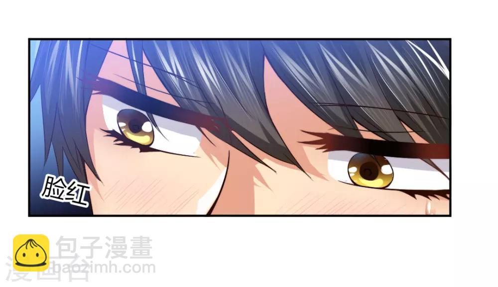 第3话 咱们来念诗吧！-第4话