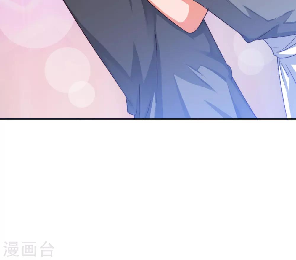 第3话 咱们来念诗吧！-第4话