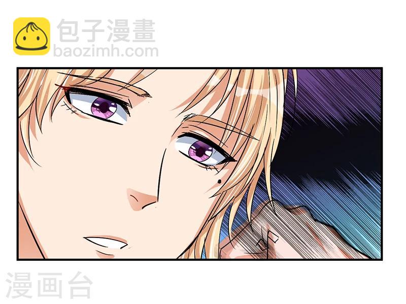 第32话 交个朋友行不行-第32话