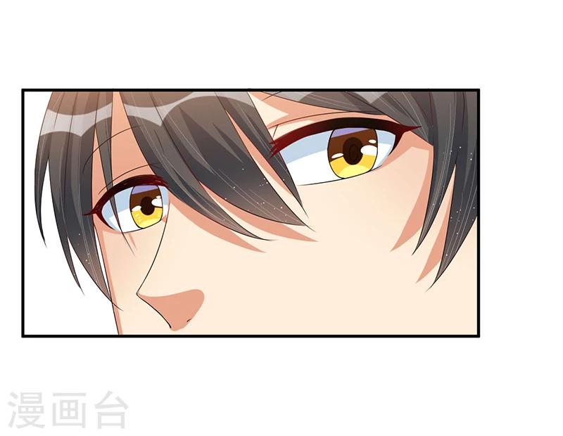 第34话 入学考试日-第34话