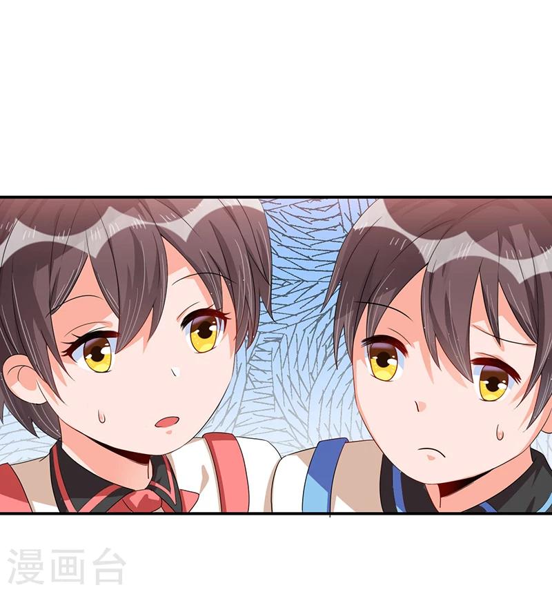 第34话 入学考试日-第34话