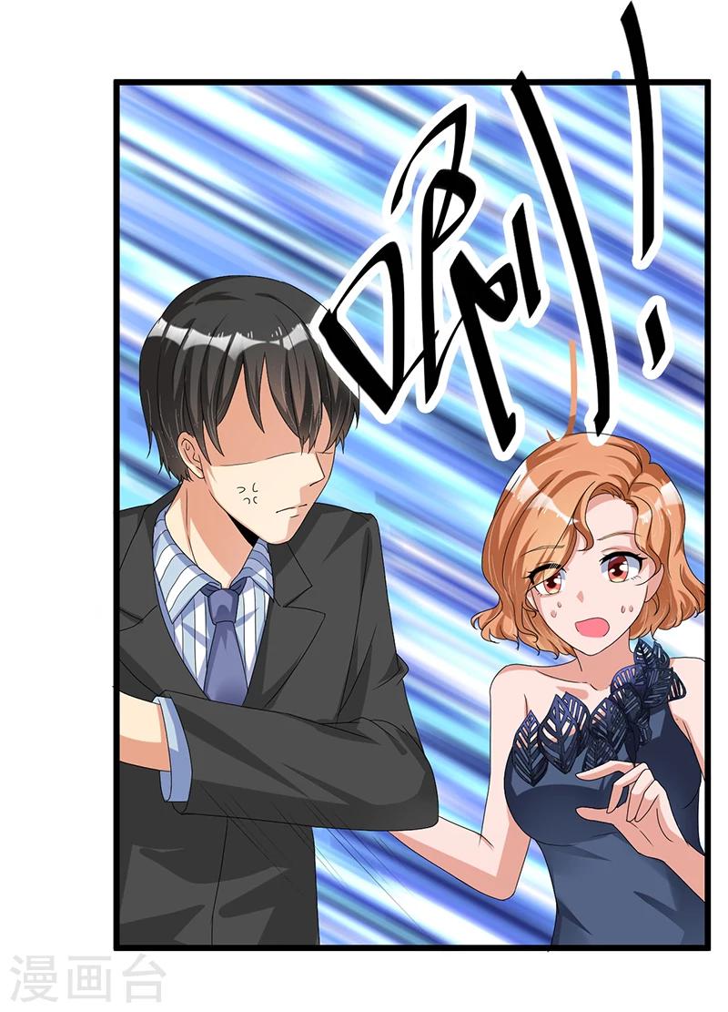 第40话 回忆的波澜(下)-第40话