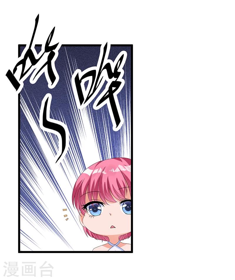 第40话 回忆的波澜(下)-第40话