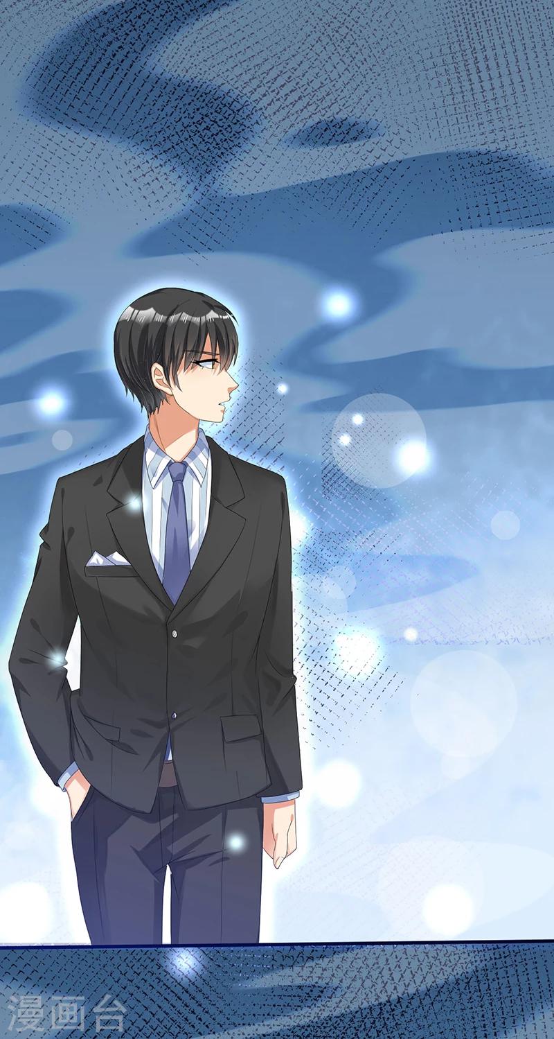 第40话 回忆的波澜(下)-第40话