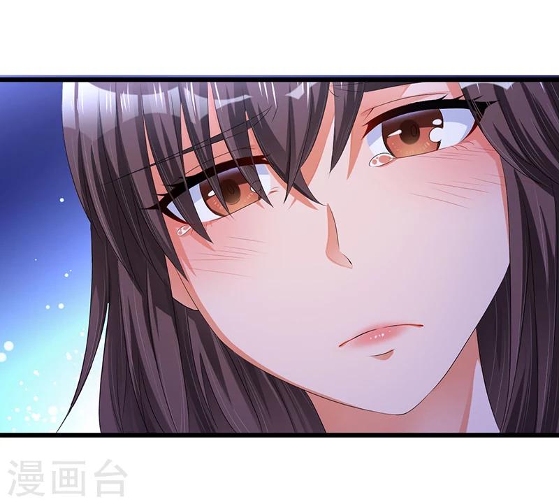 第43话 不打不相识-第42话