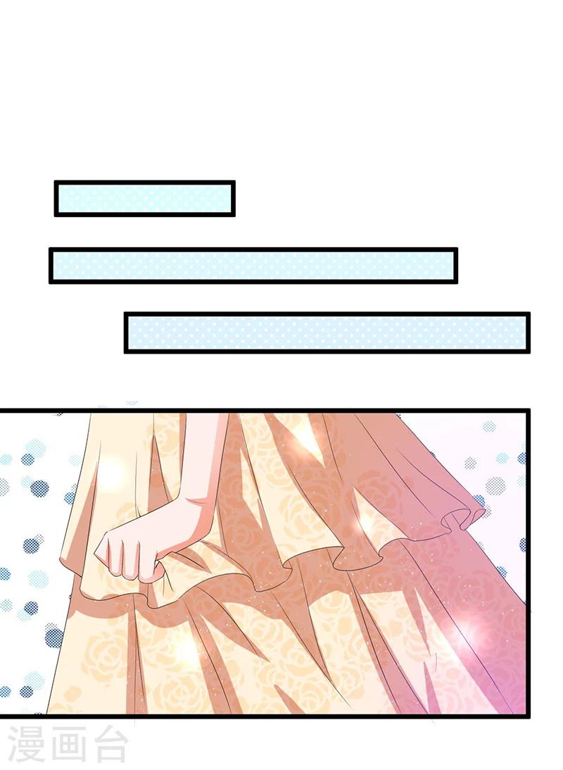 第44话 告一段落-第44话