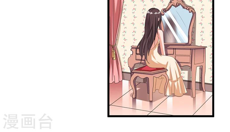 第44话 告一段落-第44话