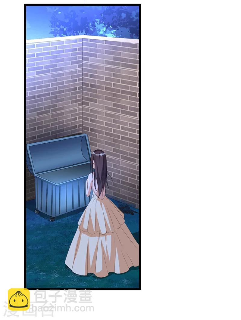 第46话 丢弃-第46话