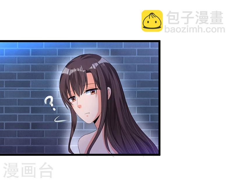 第46话 丢弃-第46话