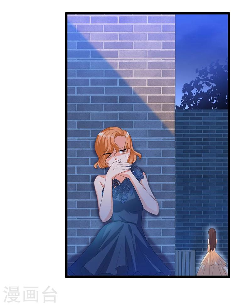 第46话 丢弃-第46话