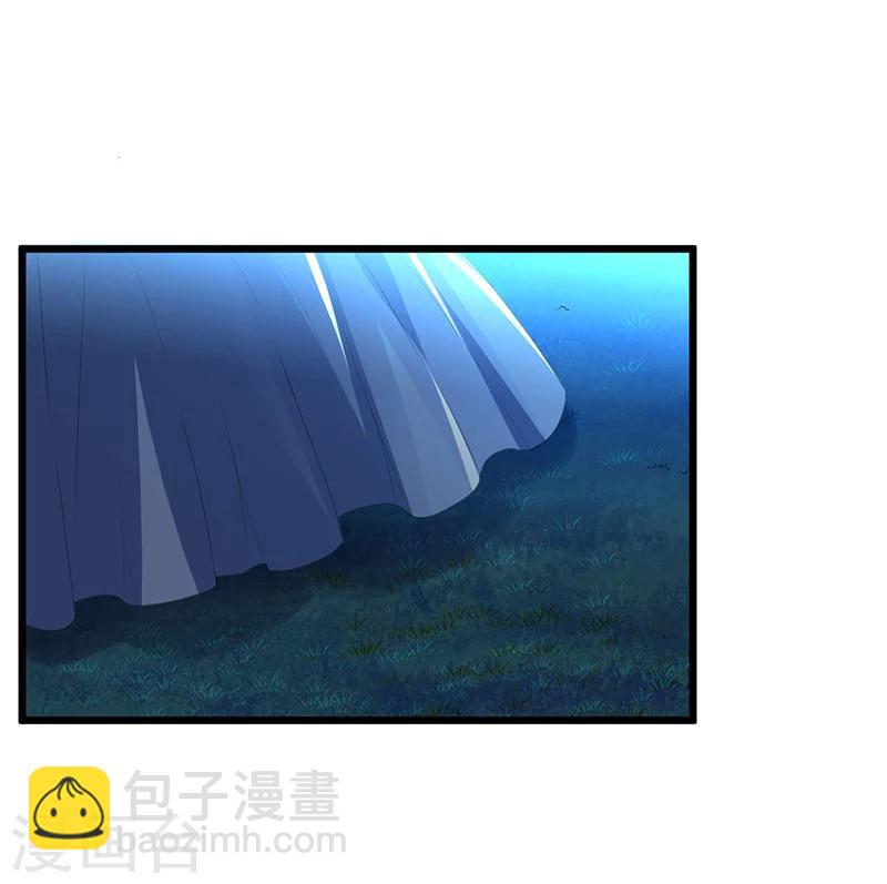 第46话 丢弃-第46话