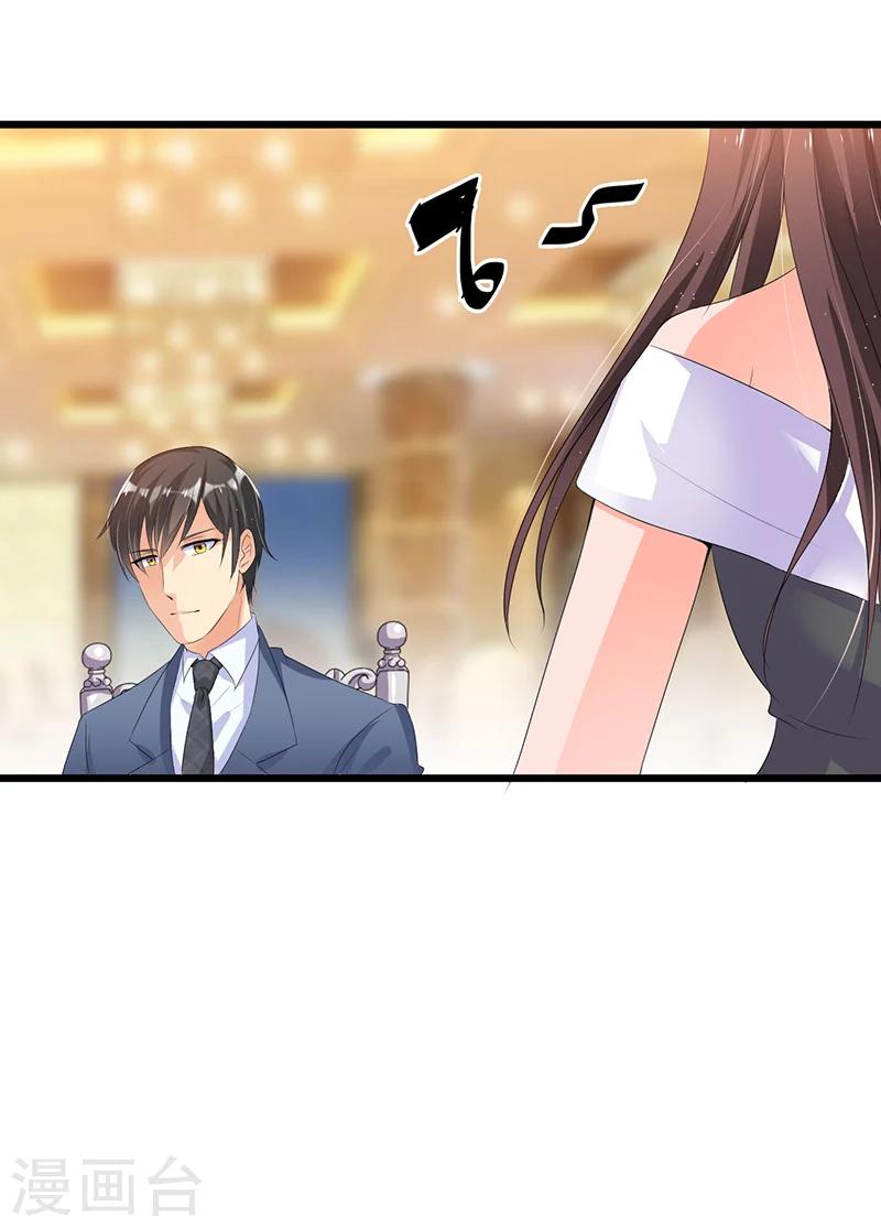 第48话 最讨厌的那种人-第48话