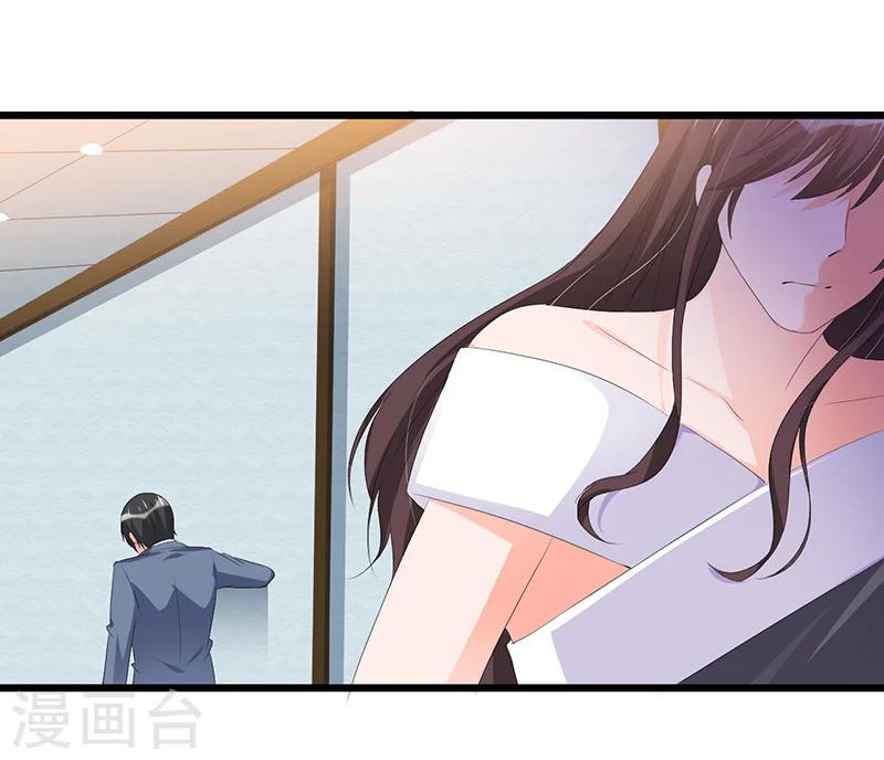 第50话  他们真的发生过什么？-第50话