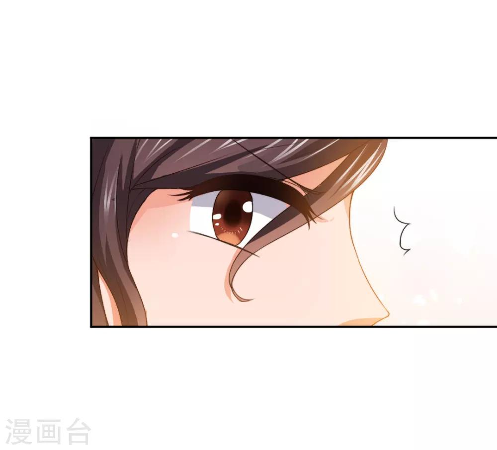 第6话 别让我看不起你！-第6话