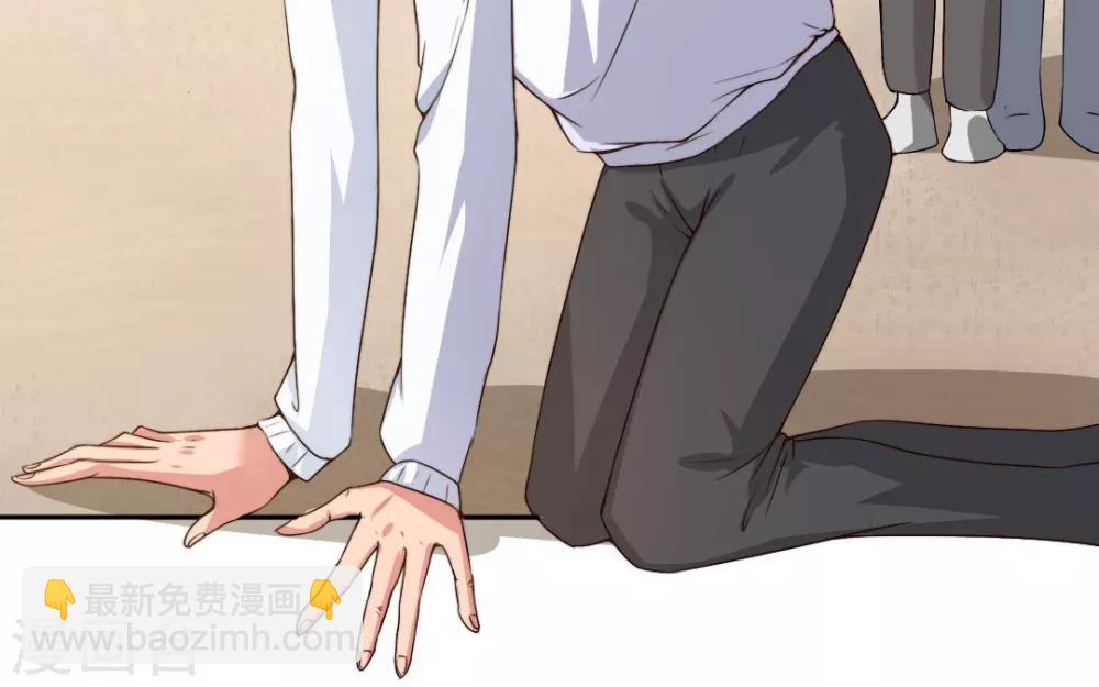 第6话 别让我看不起你！-第6话