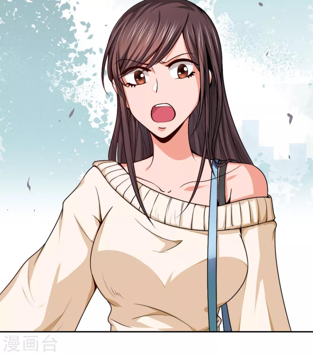 第6话 别让我看不起你！-第6话