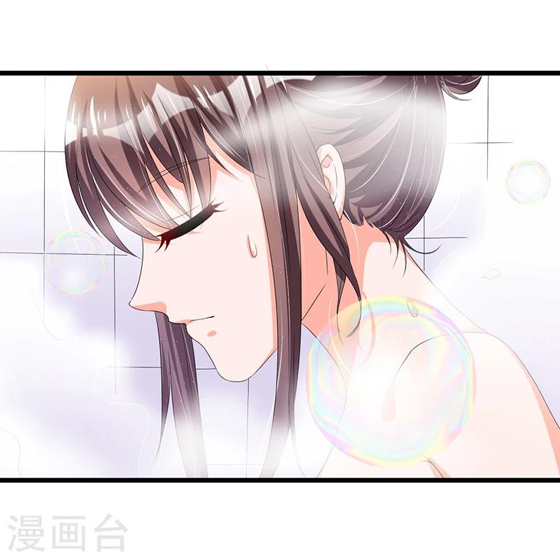 第52话 费解-第52话