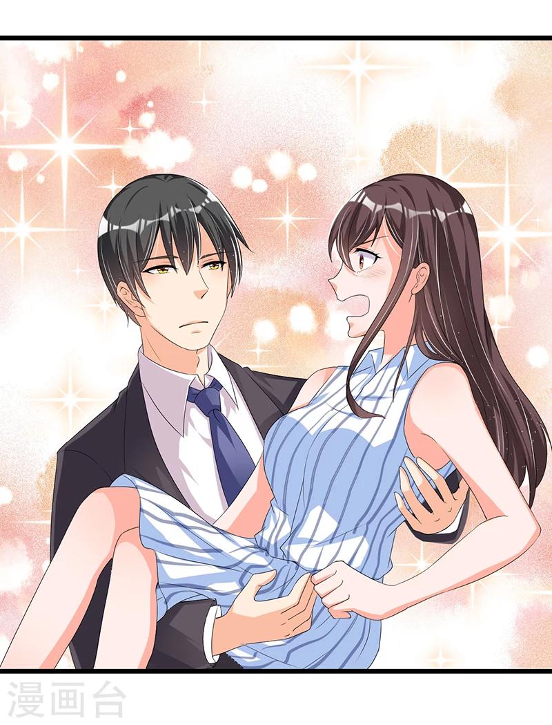 第54话 车祸！-第54话