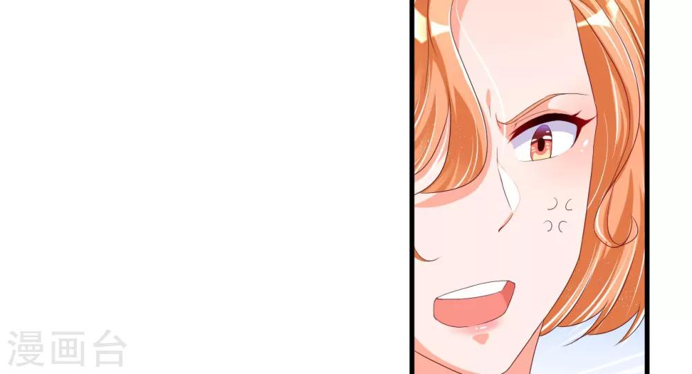 第56话 遗嘱-第56话