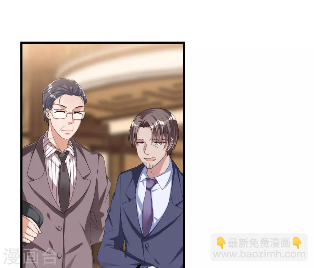 第56话 遗嘱-第56话