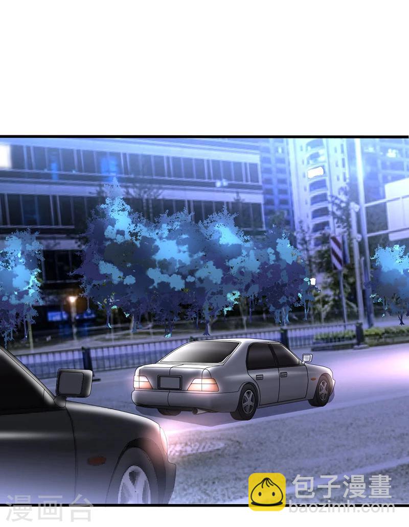 第60话 我一定会保护你-第60话