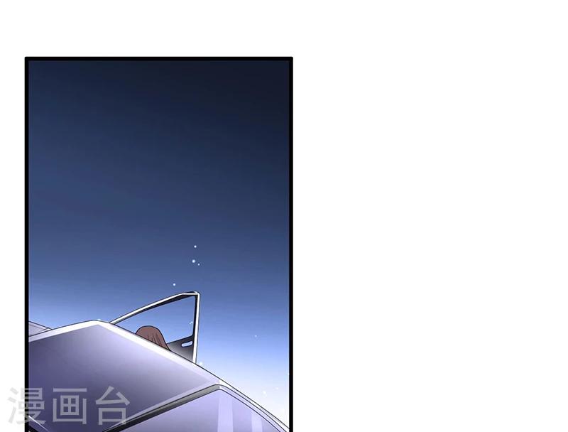 第60话 我一定会保护你-第60话